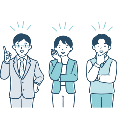 個人情報の洗い出し