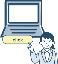 ライフサイクルの確認